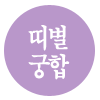  ڸ