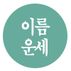  ڸ