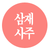  ڸ
